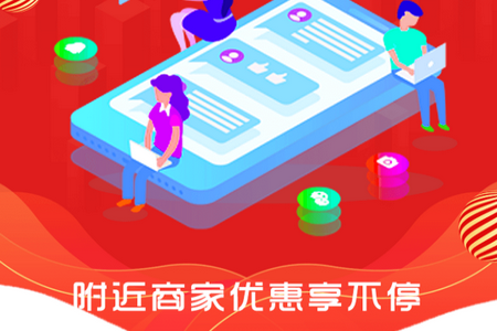 优汇APP 优汇APP