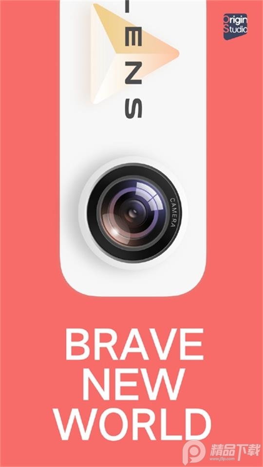 vivo变形器originos官方版 v1.0 v1.0.0.55