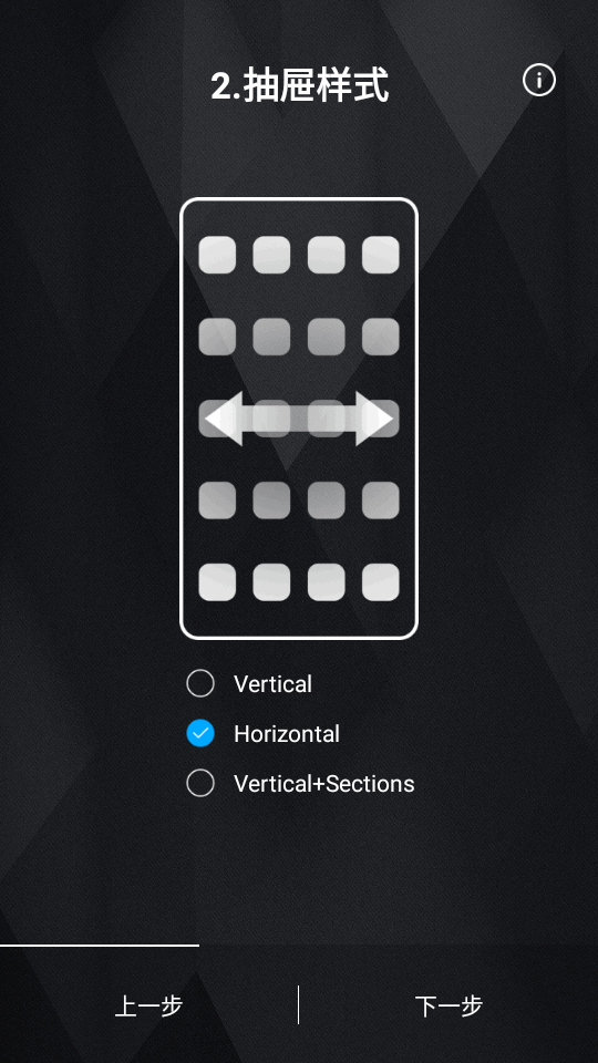 三星Note10桌面app v8.9.1