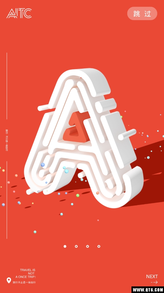 即遇 4.9.0最新版 v4.9.0