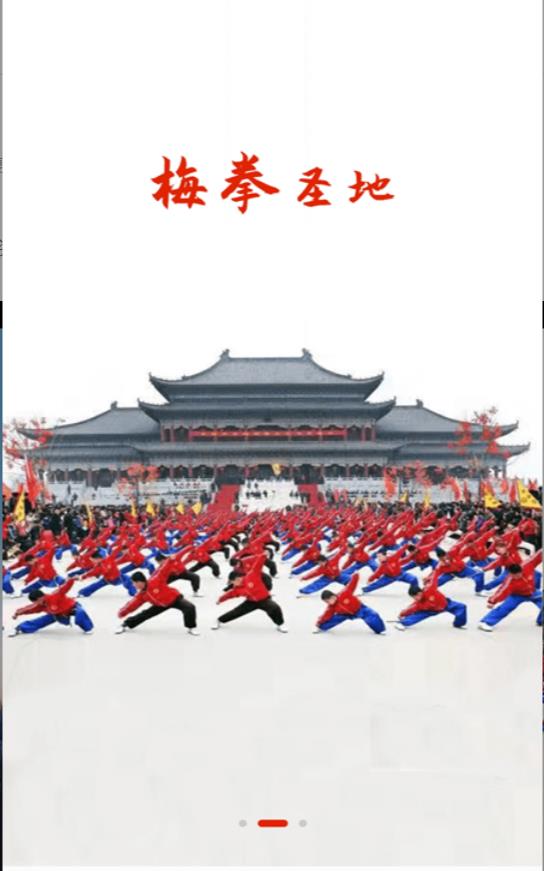 冀云平乡客户端 2.1.8安卓版 v2.1.8