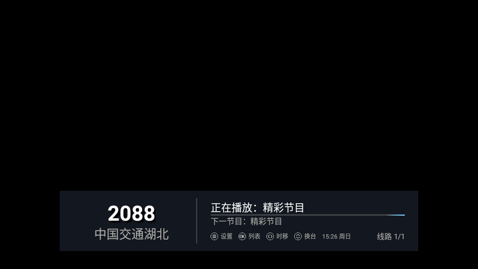 狒狒直播手机最新版 v5.2.6