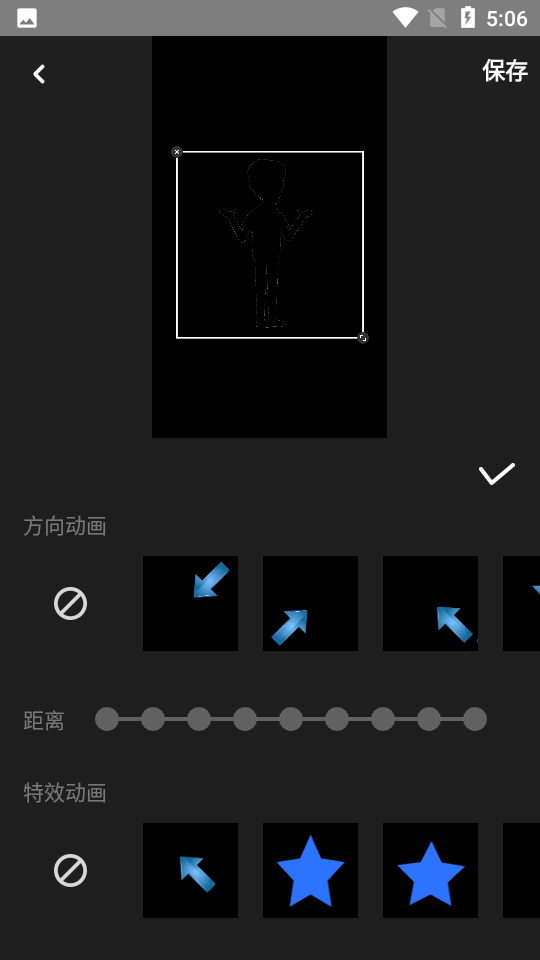 多漫app官方 v1.0
