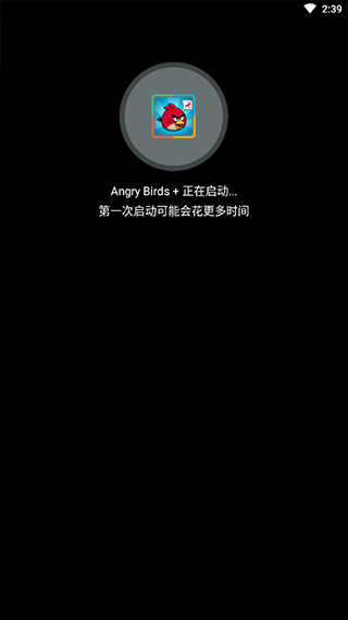 落雪框架正版 2.02.00手机版 v2.02.00