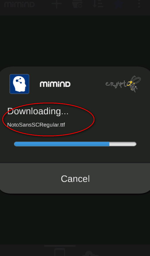 简易思维导图miMind中文免费版 简易思维导图miMind中文免费版