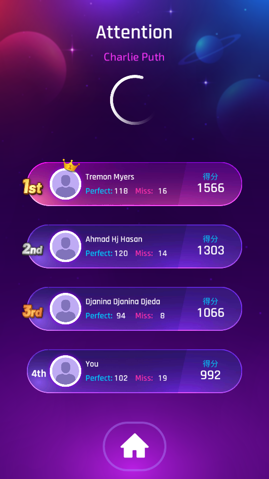 dancing road专业版 v1.11.4