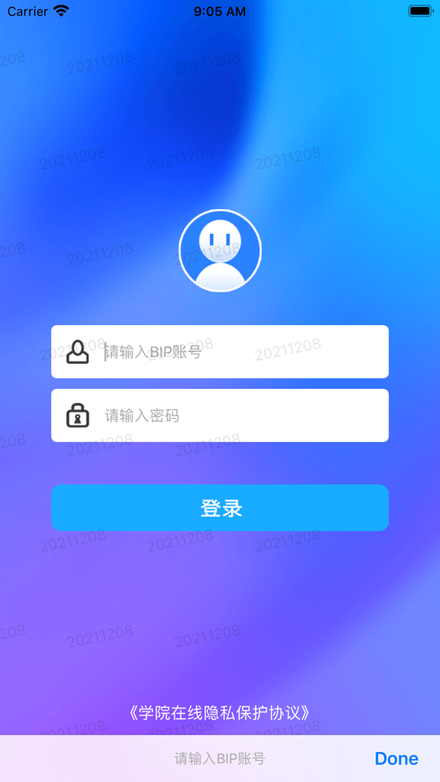 碧桂园学院在线app v5.2