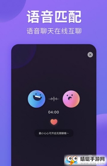 猫腻 2.0.1安卓版 v2.0.1