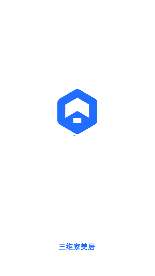 美居工作台APP v1.0.4