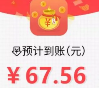 流量赚赚钱app