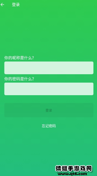康福中国手机版app(camfrog) 7.13.3.8最新版 v7.13.3.8