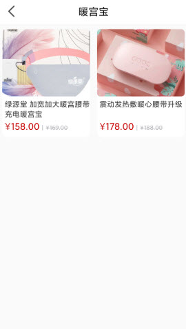 玛丽妈妈app v1.0