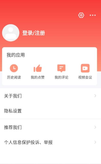 多彩金沙 1.3.2安卓版 v1.3.2