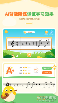 音乐壳app最新版 v4.7.5