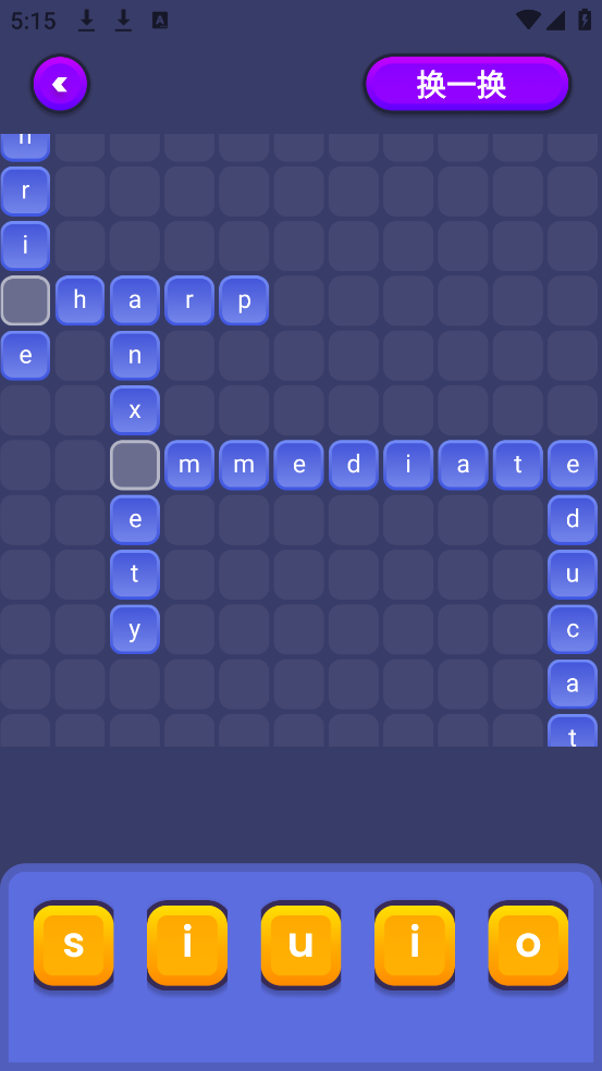 忘记背单词app v1.0.7
