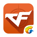 掌上穿越火线官方安卓版app下载4.2.0 4.2.0