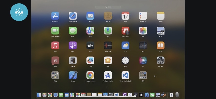云玩加App 1.0.9 安卓版 v1.0.9