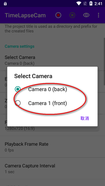 连续延时拍照软件(TimeLapseCam)