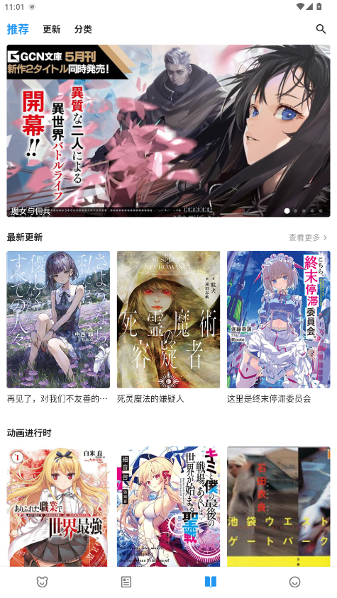 ZAI-X软件 1.0.3安卓版 v1.0.3