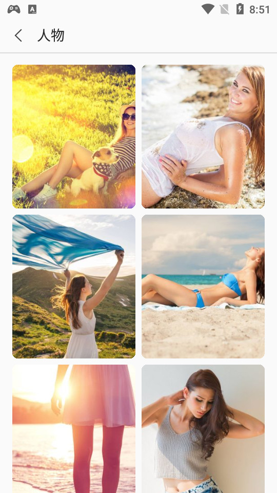 精美主题app v2.9.9