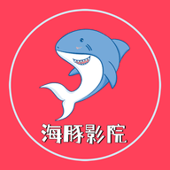 海豚影院TVbox版 v2.1.230315