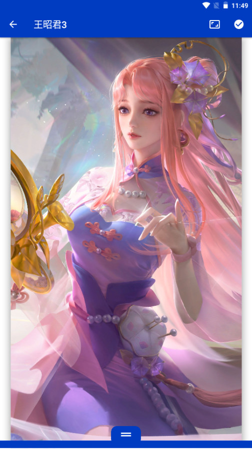 壁纸引擎手机版 v2.6.9