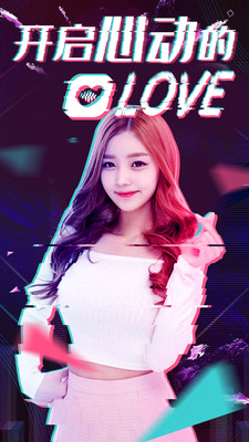 小心动app最新版 5.2.241.0310安卓版 v5.2.241.0310