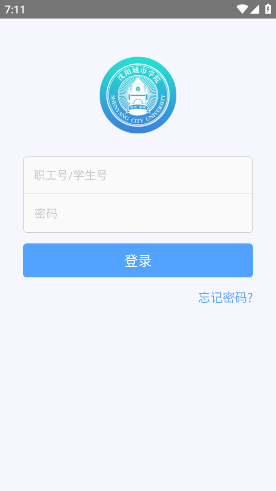 V绿岛app v1.2.0