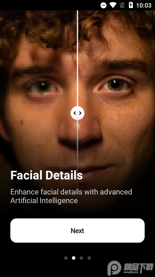 photoapp专业版 v2.9.2