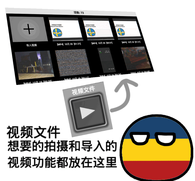 Rarevision汉化版免费版 Rarevision汉化版免费版