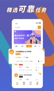 Waaoh app v1.0.0