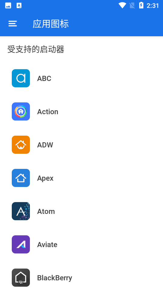 Android 12 Negroni 图标 v1.1