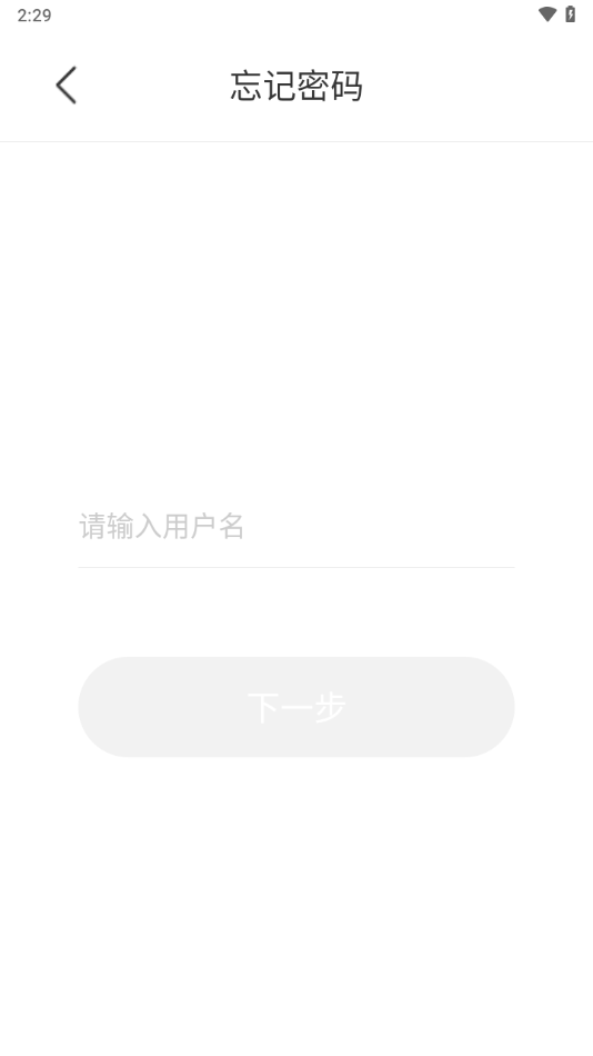 银联乐学app下载 v7.5.4