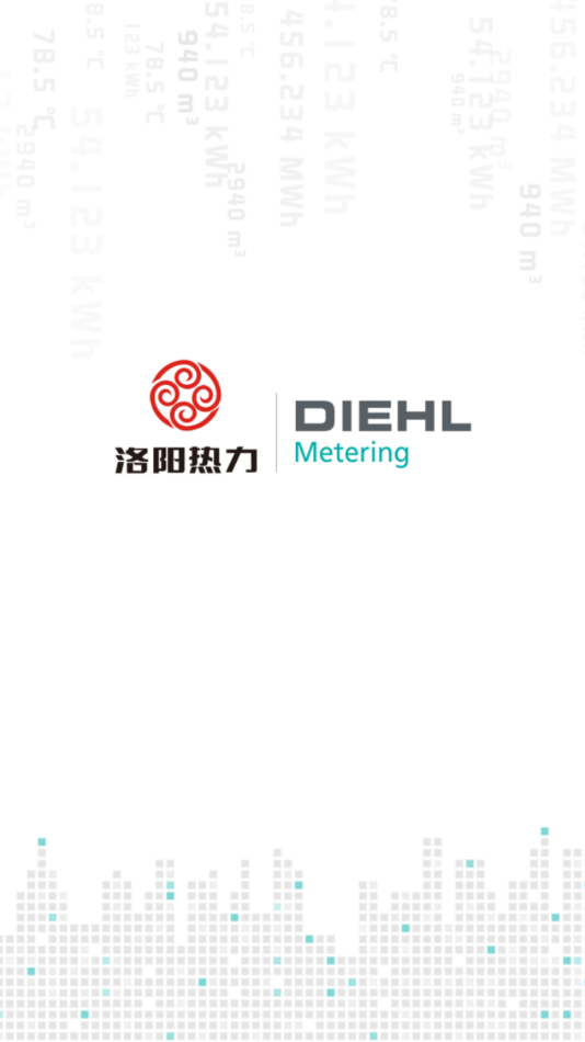 洛热供暖管家app官方下载 v2.4.17