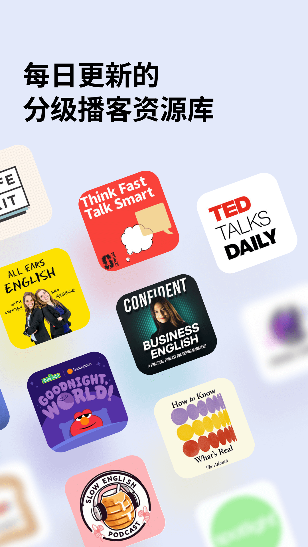 ListenLeap app v1.6.4