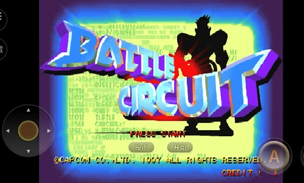 街机游戏厅app 2.0.0免费版 v2.0.0