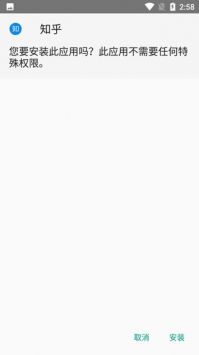 唯趣应用商店oppo版最新版下载 Beta 0.18.0