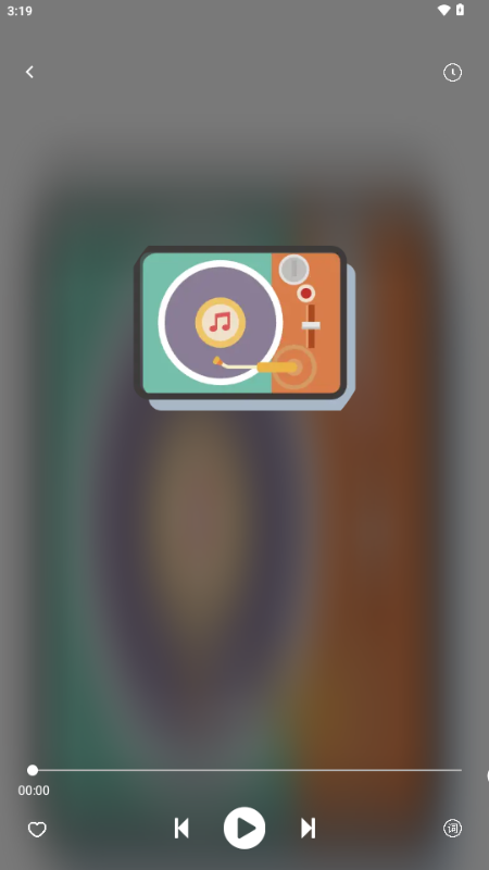 如意音乐app官方最新版 v9.7.2