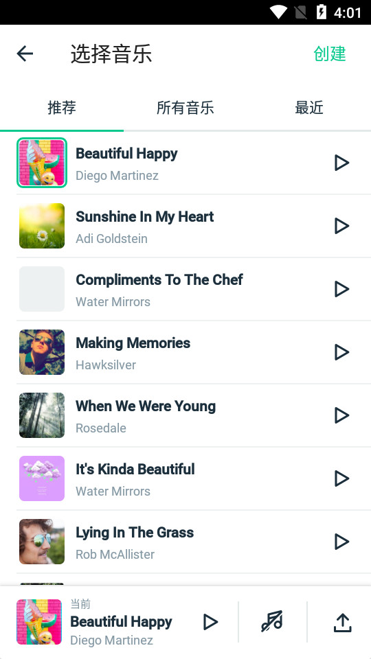 jiosaavn v9.18.1