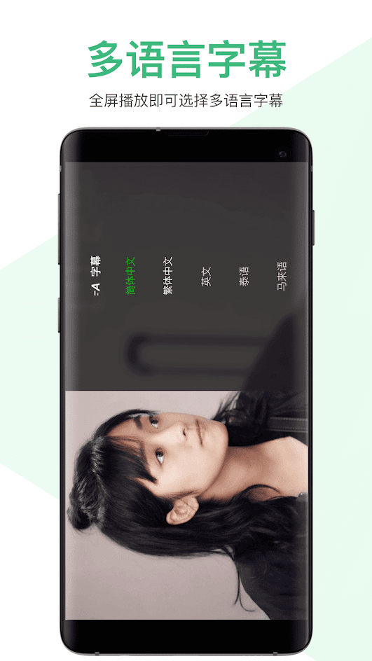爱奇艺国际版app v7.8.0