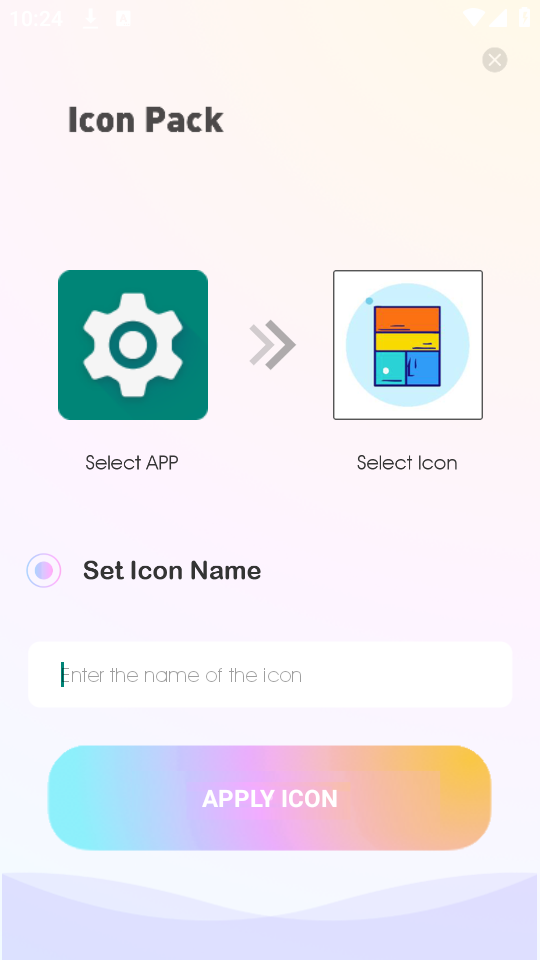 图标包(Icon Pack)手机版安卓下载