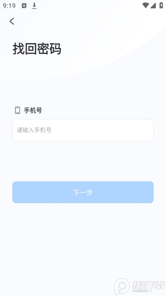 纵维立方app官方 v1.0.00
