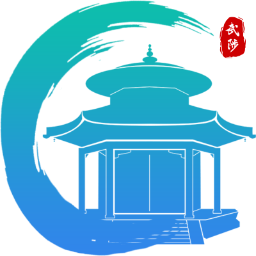 武来办服务平台 v2.9
