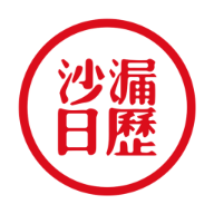 沙漏日历app下载 v1.3.9