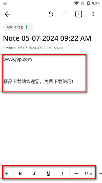 Notesnook笔记app最新版