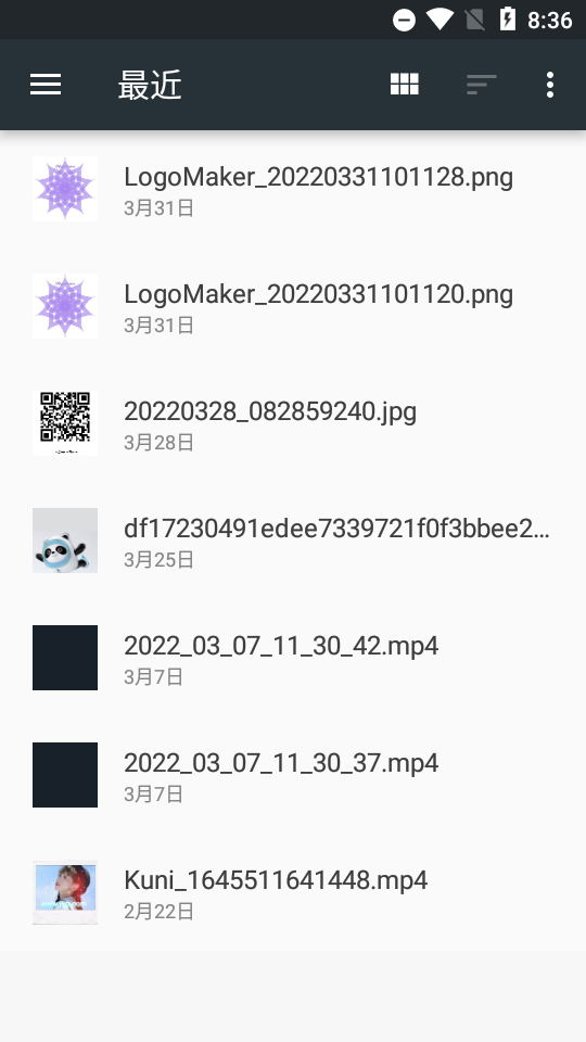 视频音频转换器app免费 v2.2.6.2