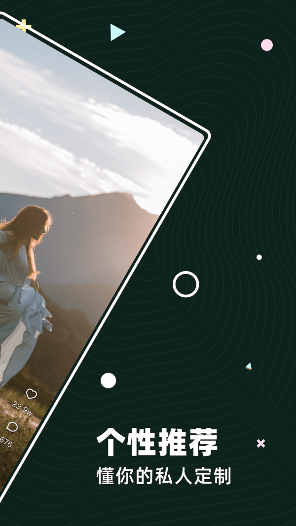 茶豚短视频app v1.0.0