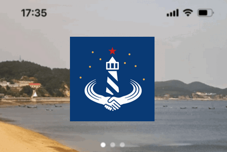 牧海人app最新版