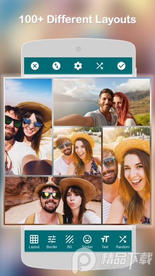 photo layout修图软件 v2.11