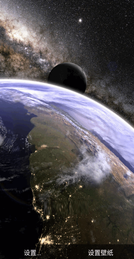 3D地球动态壁纸(Earth & Moon Pro)